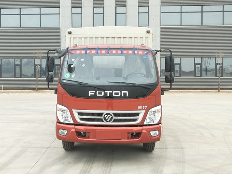 BJ5079CCY-A5仓栅式运输车燃油公告图片1