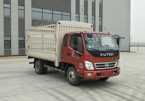 BJ5079CCY-A5仓栅式运输车燃油公告图片2