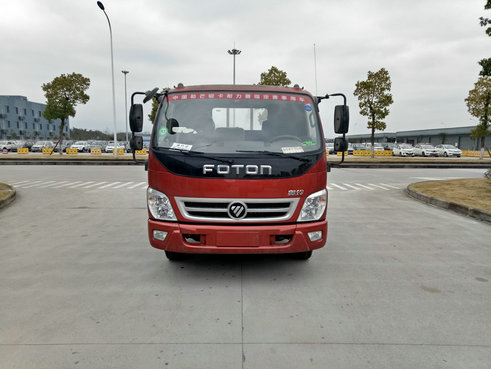 BJ1049V8JDA-A1载货汽车燃油公告图片1
