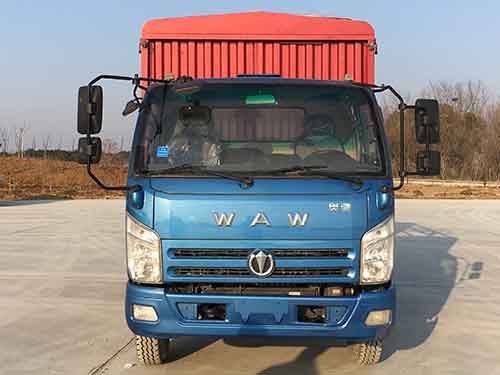 FD5046CCYW63K5-1仓栅式运输车燃油公告图片1