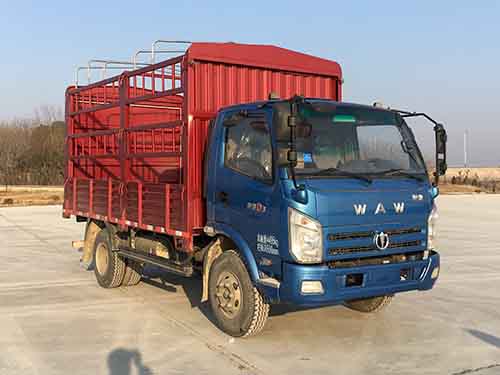 FD5046CCYW63K5-1仓栅式运输车燃油公告图片2
