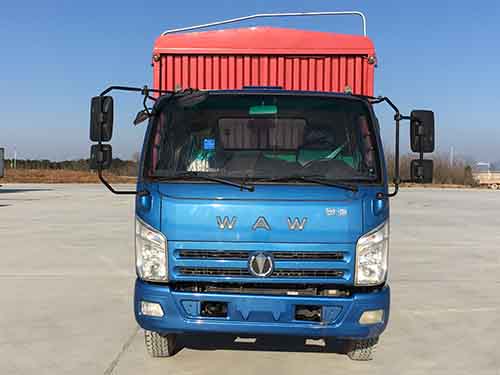 FD5046CCYW63K5-1仓栅式运输车燃油公告图片1