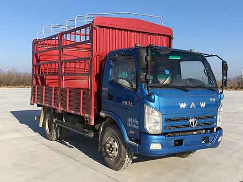 FD5046CCYW63K5-1仓栅式运输车燃油公告图片2