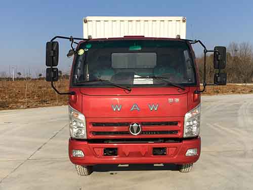 FD5043XXYW63K5-1厢式运输车燃油公告图片1
