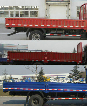 BJ1079VEJDA-A3载货汽车燃油公告扩展图片1