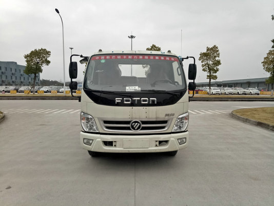 BJ5049TPB-FJ平板运输车燃油公告图片1