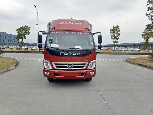 BJ5079CCY-A5仓栅式运输车燃油公告图片1