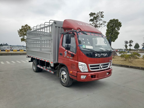 BJ5079CCY-A5仓栅式运输车燃油公告图片2