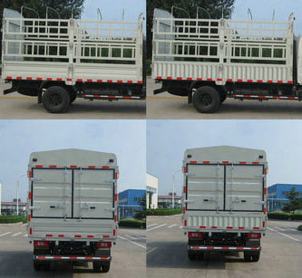 BJ5079CCY-A5仓栅式运输车燃油公告扩展图片1
