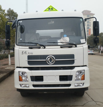 DFZ5180GYYBX5VS运油车燃油公告图片1