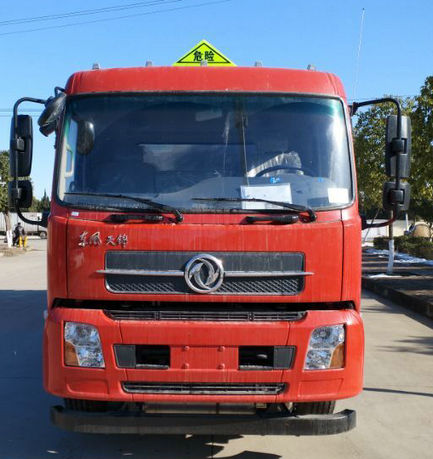 DFZ5250GYYBXVLS铝合金运油车燃油公告图片1