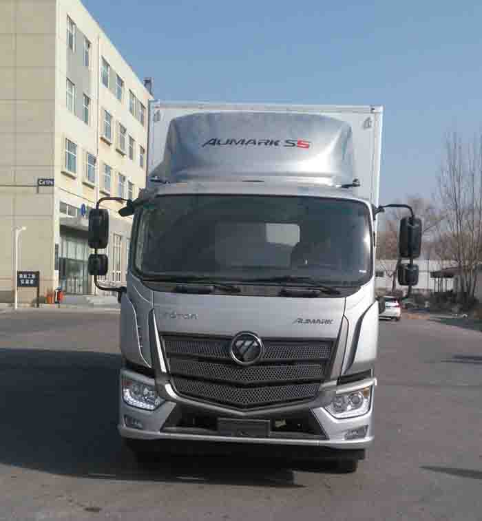 BJ5166XLC-A2冷藏车燃油公告图片1