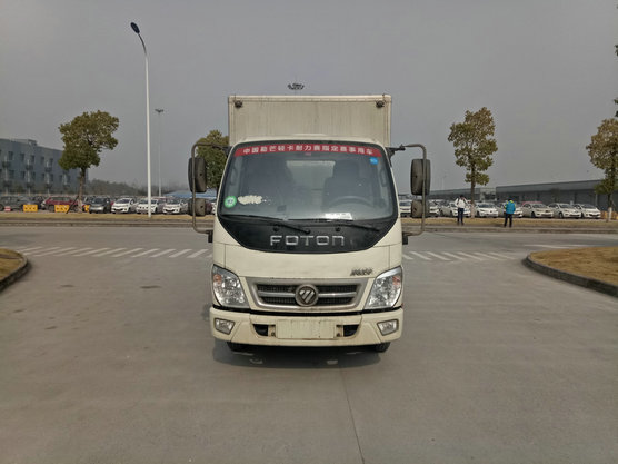 BJ5049XXY-A8厢式运输车燃油公告图片1