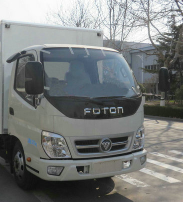 BJ5049XXY-A8厢式运输车燃油公告扩展图片3