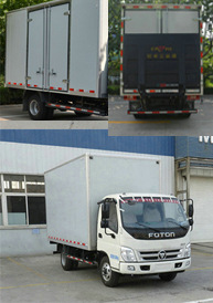 BJ5049XXY-A8厢式运输车燃油公告扩展图片4