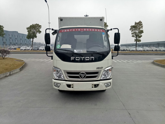 BJ5049XXY-A8厢式运输车燃油公告图片1