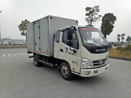BJ5049XXY-A8厢式运输车燃油公告图片2
