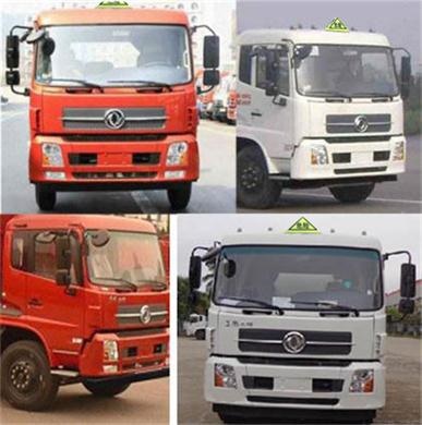 DFZ5180GJYBX5VS加油车燃油公告扩展图片3