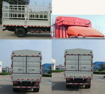 BJ5075CCY-FB仓栅式运输车燃油公告扩展图片1
