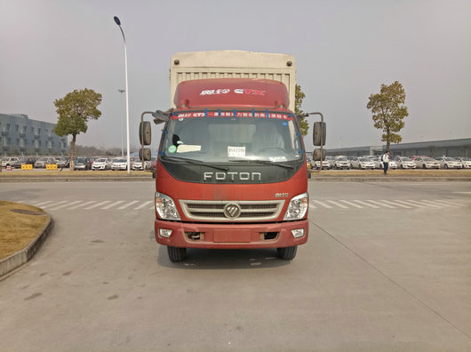 BJ5149CCY-F1仓栅式运输车燃油公告图片1