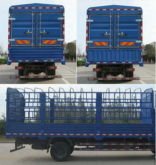 BJ5149CCY-F1仓栅式运输车燃油公告扩展图片1