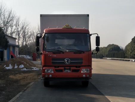 DFH5160XRQBX1JV易燃气体厢式运输车燃油公告图片1