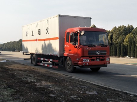 DFH5160XRQBX1JV易燃气体厢式运输车燃油公告图片2