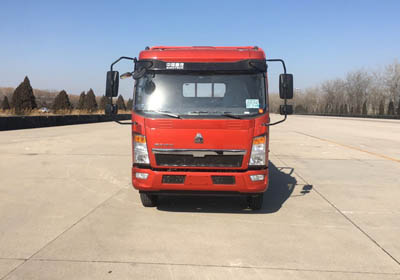 ZZ1167G451CE1载货汽车燃油公告图片1