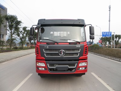 SX1182GP5L载货汽车燃油公告图片1