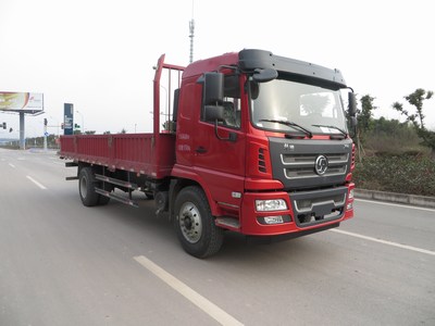 SX1182GP5L载货汽车燃油公告图片2