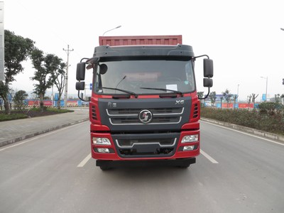 SX5181XXYGP51厢式运输车燃油公告图片1