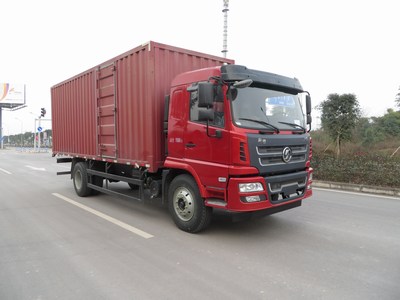 SX5181XXYGP51厢式运输车燃油公告图片2