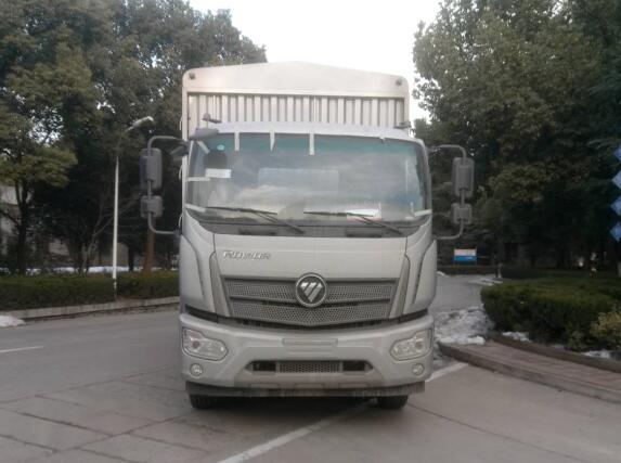 BJ5165CCY-FA仓栅式运输车燃油公告图片1