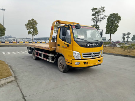 BJ5079TQZ-F1清障车燃油公告图片2