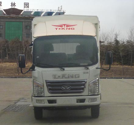 ZB5041CCYKPD6V仓栅式运输车燃油公告扩展图片1