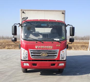 ZB5044XXYJDD6V厢式运输车燃油公告图片1