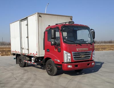 ZB5044XXYJDD6V厢式运输车燃油公告图片2