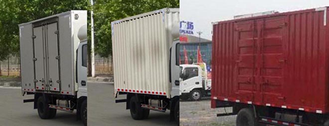 ZB5044XXYJDD6V厢式运输车燃油公告扩展图片2