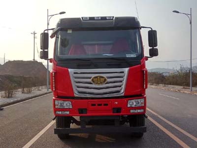 LZT3126P3K2E5A90自卸汽车燃油公告图片1