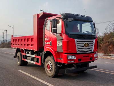 LZT3126P3K2E5A90自卸汽车燃油公告图片2