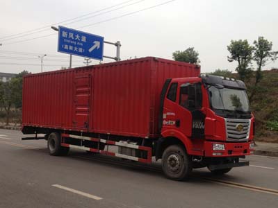 LZT5180XXYPK2E5L10A95厢式运输车燃油公告图片2