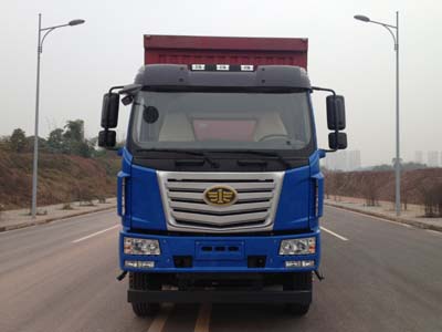 LZT5250XYKPK2E5L8T3A95翼开启厢式车燃油公告图片1