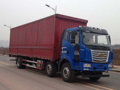 LZT5250XYKPK2E5L8T3A95翼开启厢式车燃油公告图片2