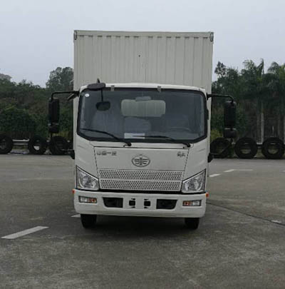 CA5045XSHP40K17L1E5A84售货车燃油公告图片1