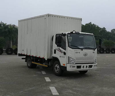 CA5045XSHP40K17L1E5A84售货车燃油公告图片2