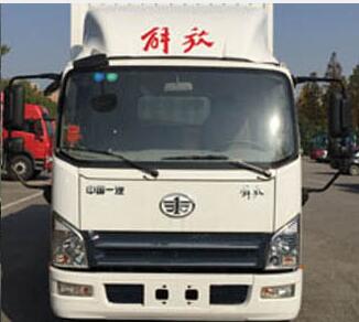 CA5045XSHP40K17L1E5A84售货车燃油公告扩展图片3