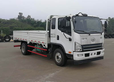 CA1081P40K2L2E5A84平头柴油载货汽车燃油公告图片2