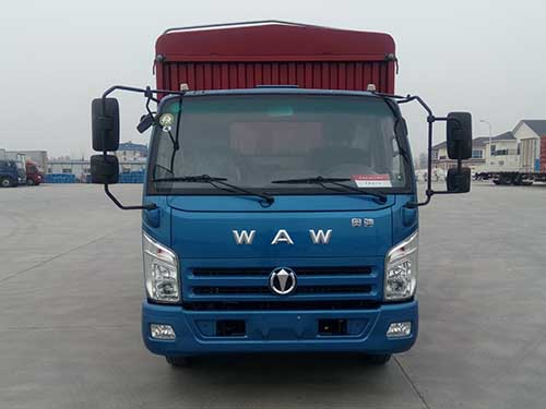 FD5041CCYW17K5-2仓栅式运输车燃油公告图片1