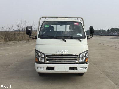 HFC1041PV3K3C2V载货汽车燃油公告扩展图片1