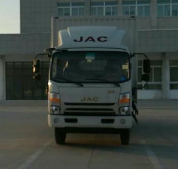 HFC5140XXYP71K1C6V厢式运输车燃油公告图片1